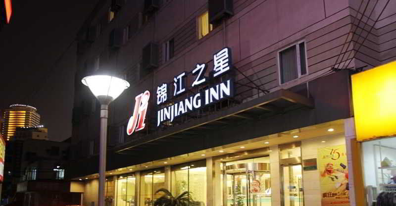 Jinjiang Inn Wuxi Zhongshan Road Babaiban Eksteriør billede